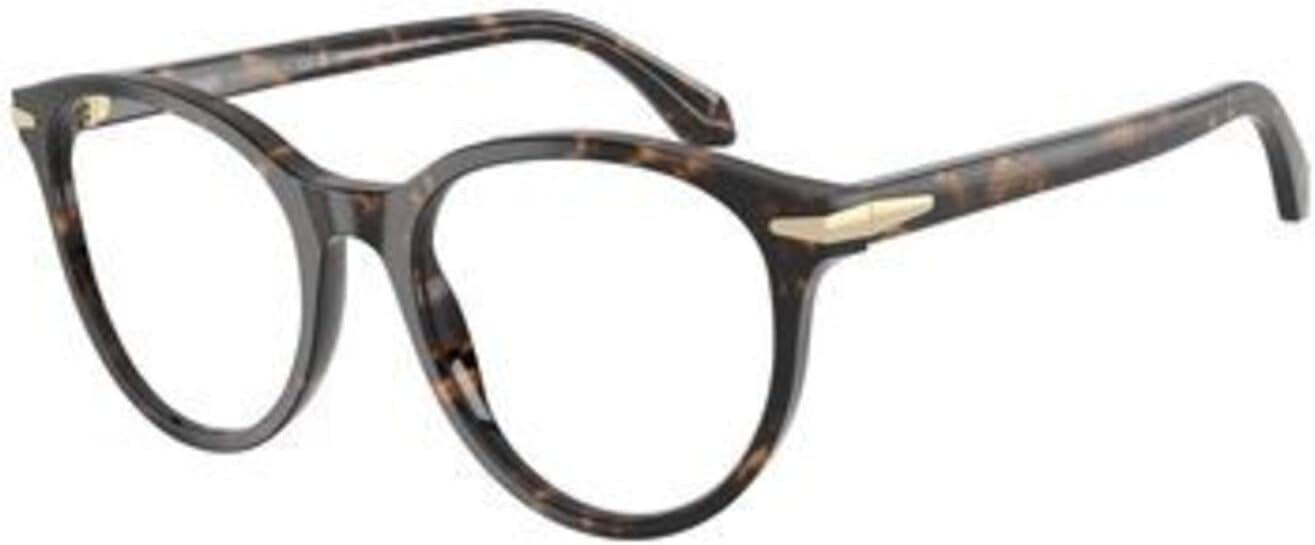 Armani 7279 Glasses