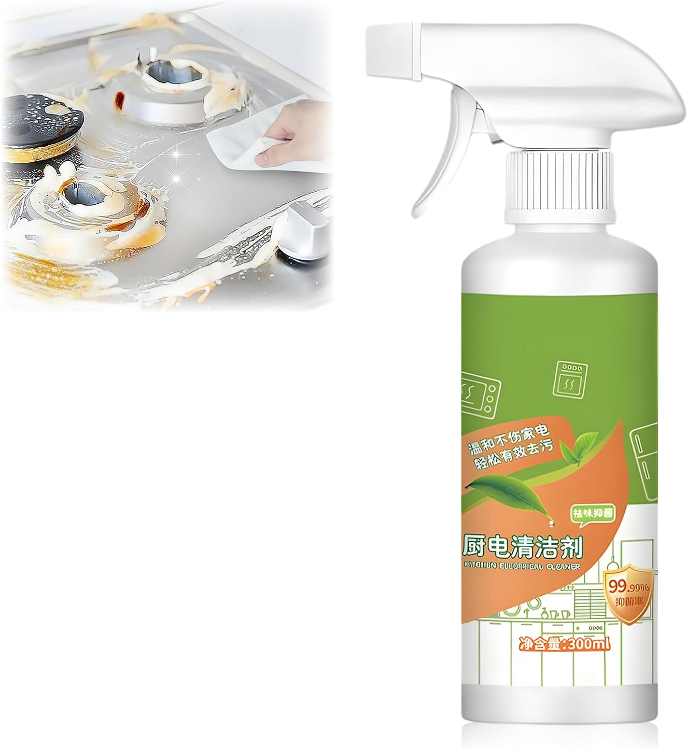 Natural Enzyme Formula to Household Appliances, Multi-Purpose Cleaner,Kitchen Appliance Cleaner,Easy Cleaning Household Items, for Hold, Oven, Stove, Range Hood