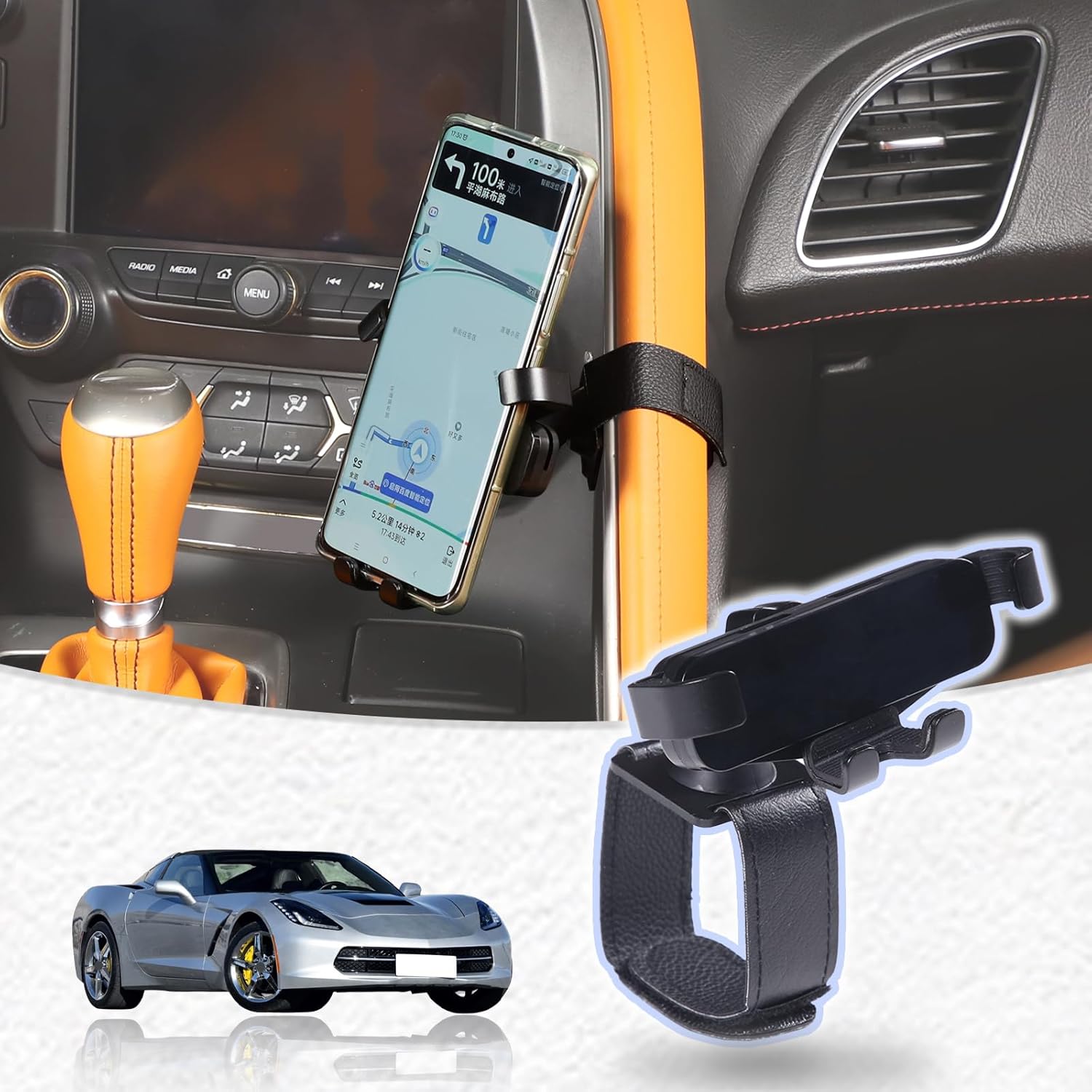 Center Console Car Mobile Phone Mount Compatible with Chevrolet Corvette C7 2014-2019,Center Handle Multifunctional Phone Holder,Navigation Bracket (Style A)