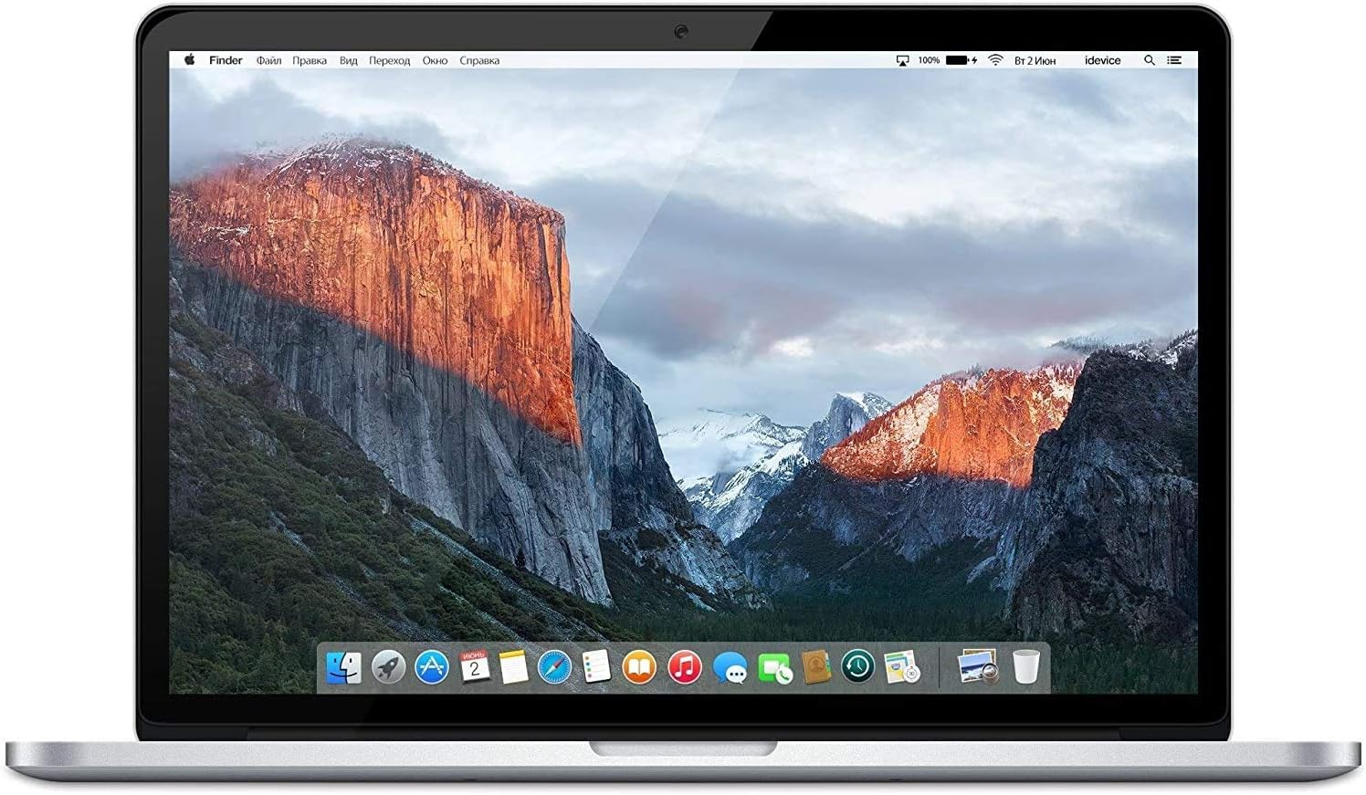 Apple MacBook Pro 15in Laptop Intel Quad Core i7 2.6GHz (ME874LL/A) Retina Display, 16GB Memory, 512GB Solid State Drive (Renewed)
