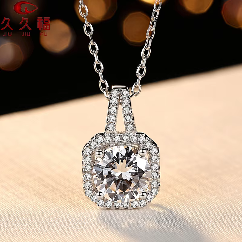 Women's Moissanite PT950 Platinum 2 Carat Double Row Micro Inlaid Square Bag Clavicle Chain,high-end exquisite jewelry for daily